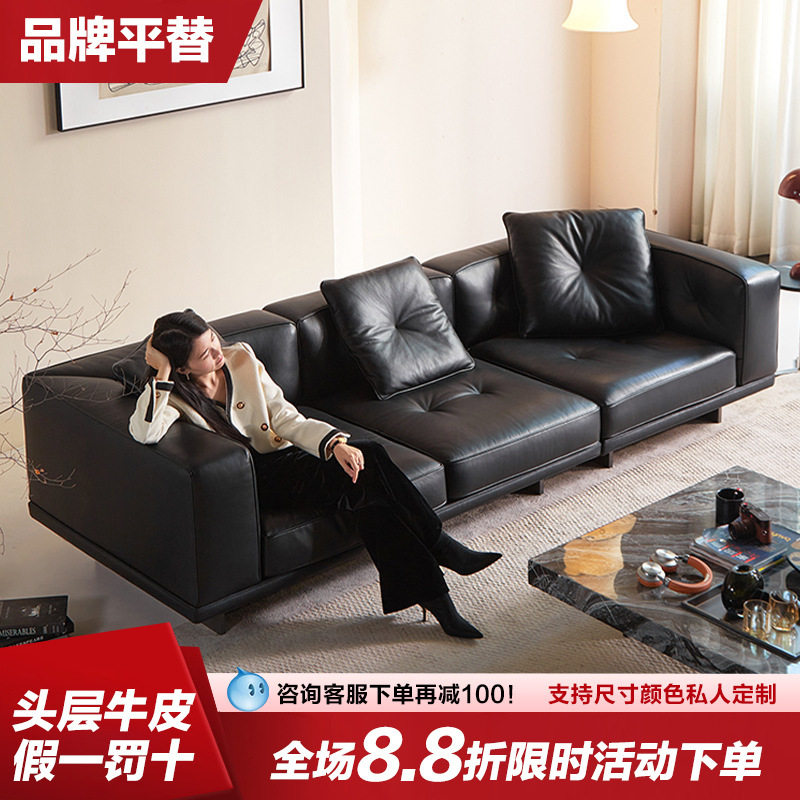 迪兰DYLAN头层真皮沙发意式极简轻奢大客厅设计师直排带异形组合