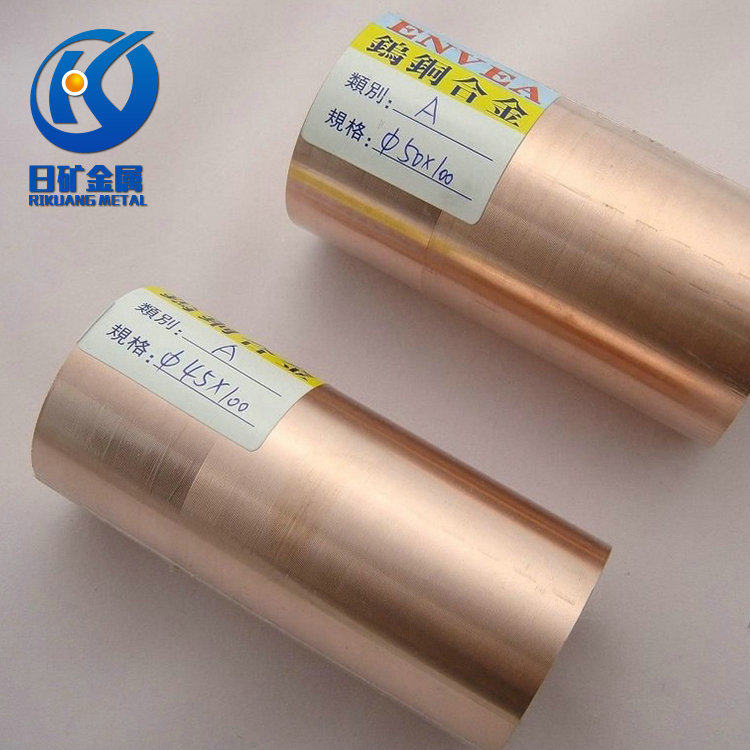 现货销售C52100磷青铜棒C52100锡青铜C52100铜合金