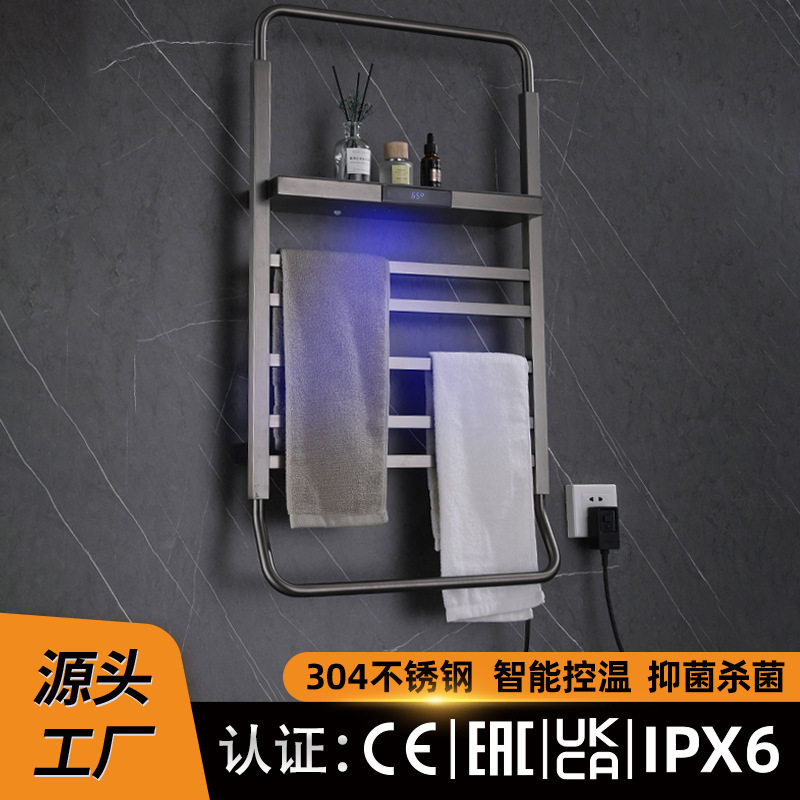 工厂毛巾加热器智能电热毛巾架烘干架浴室架子卫生间浴巾架置物架