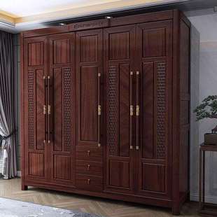 乌金木衣柜全实木组合柜新中式家用卧室衣橱简约五门对开门储物柜
