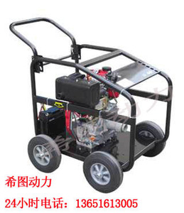 3寸柴油机自吸污水泵厂家直供