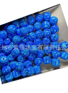 12X11mm文玩新品蛋白石蓝色色欧珀石汉堡珠全孔人造澳宝老形珠