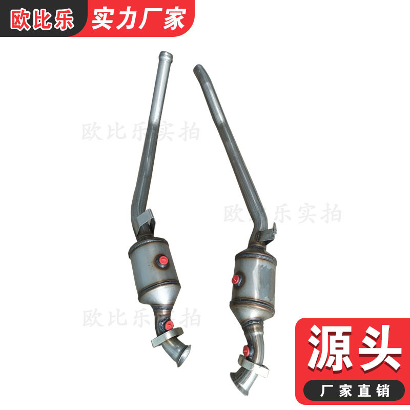 奔驰W201三元化器尾气净化