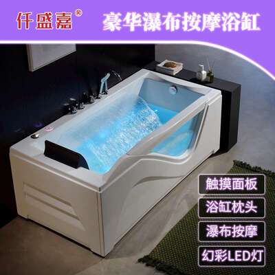 仟盛嘉按摩瀑布浴缸LED带枕头可选装恒温系统