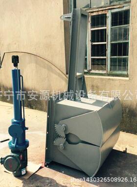 钢厂卸灰用DEZ电液动鄂式闸门卸灰闸门电液动推杆鄂式闸门