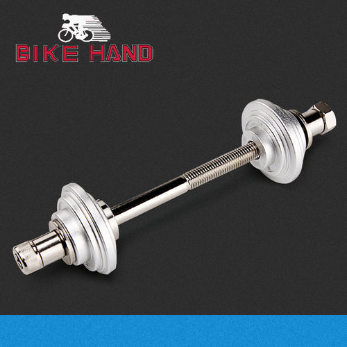BIKEHAND山地车公路自行车压入式中轴安装工具中轴培林工具25BB30