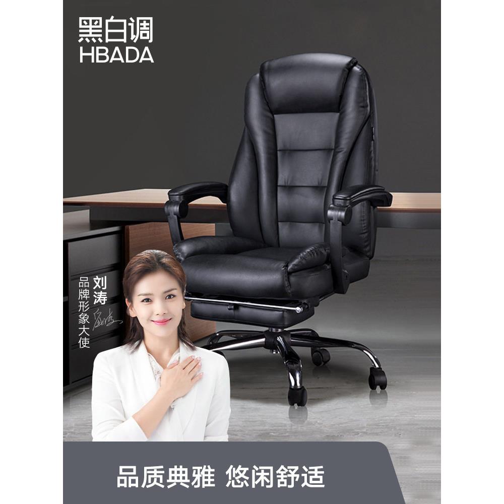 电脑椅家用子商务公家具商业家装建材公椅见描述钢制脚-旋转