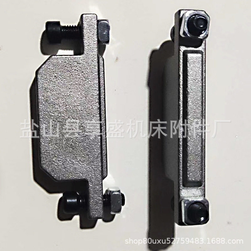 数控车床T形槽板撞块LB型铝合金