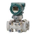 EJX130A高静压差压变送器