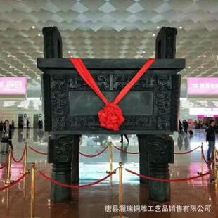 户外大铜鼎纯铜四足方鼎圆鼎司母戊鼎大克鼎仿古青铜鼎