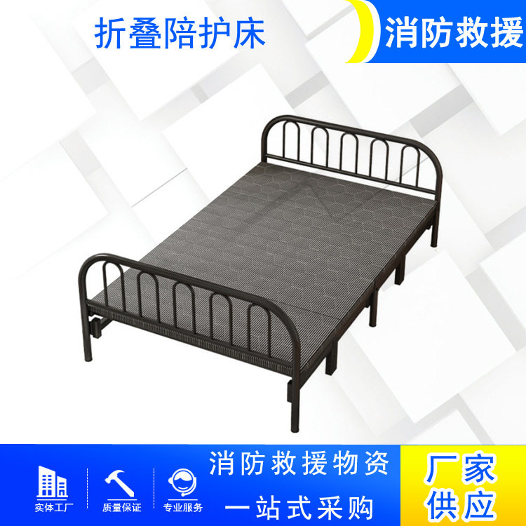 折叠陪护床1米2宿舍出租房硬板床家用成人简易床便携式四折小床