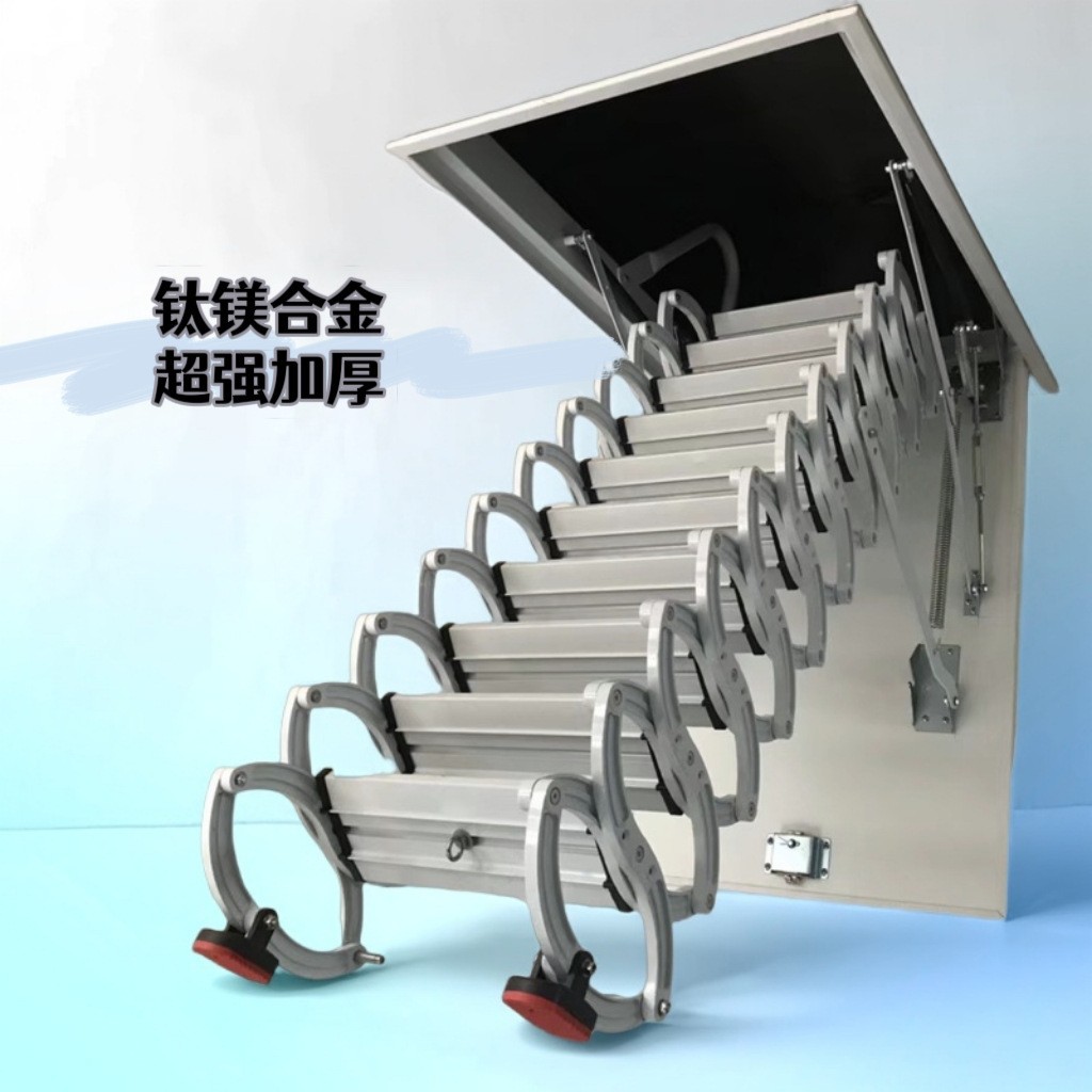电动式伸缩楼梯室内家用阁楼隐形无扶手折叠升降梯子加厚伸缩楼梯