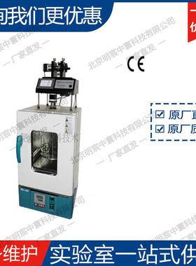 科晶PTL-OV5P全自动5工位恒温提拉涂膜机(原型号WPTL5-0.01）