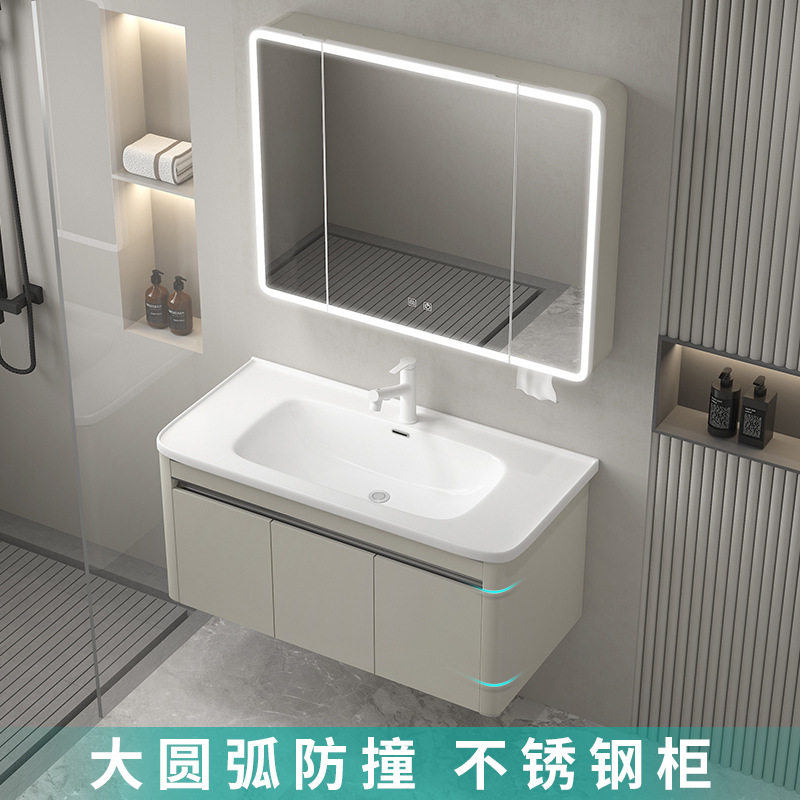 圆弧美妆镜柜不锈钢太空铝蜂窝四周挡水深盆陶瓷一体盆浴室柜