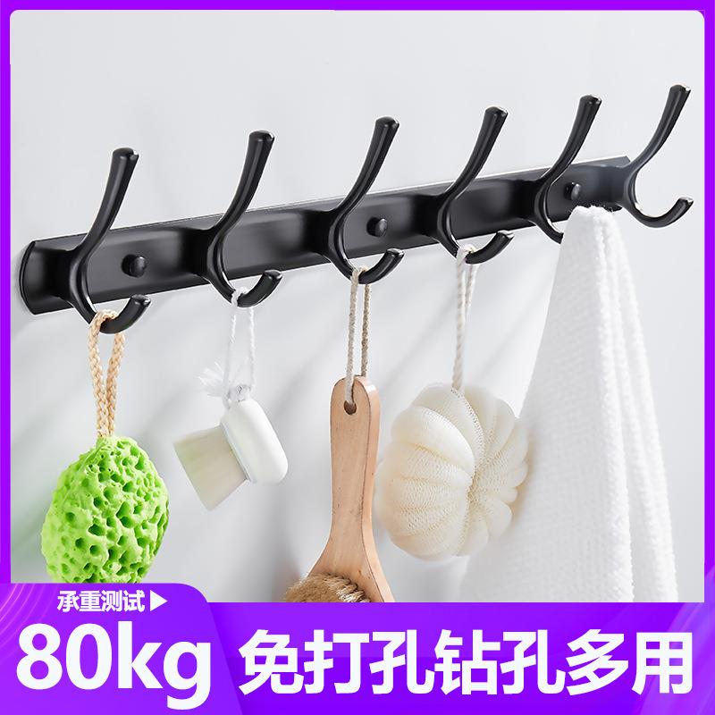 挂衣钩壁挂墙壁衣服衣柜玄关毛巾浴室墙上挂衣架勾挂钩排钩免新品