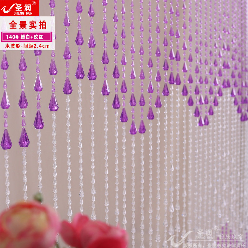 仿水晶珠链婚庆隔断珠帘