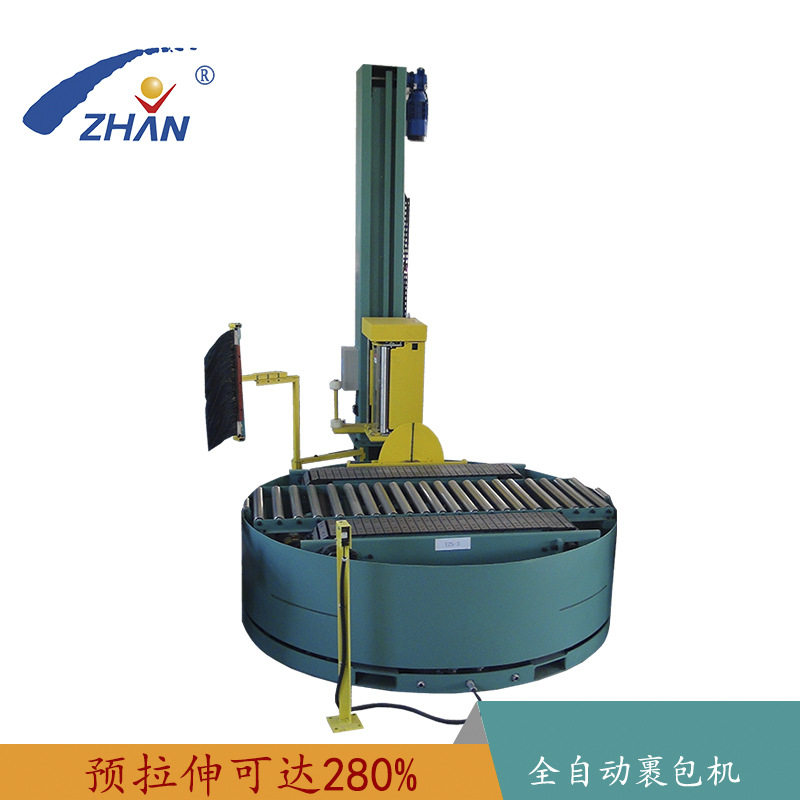 自动缠绕机全自动托盘式缠绕膜裹包机预拉伸转盘围膜打包机图片