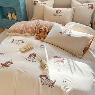A类母婴级卡通小狗床上四件套全棉纯棉1.5m1.8米被套床单三件套