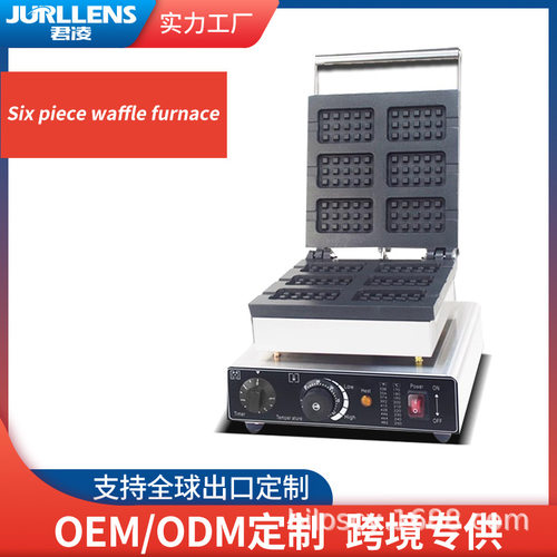 电热商用六片方形华夫饼炉