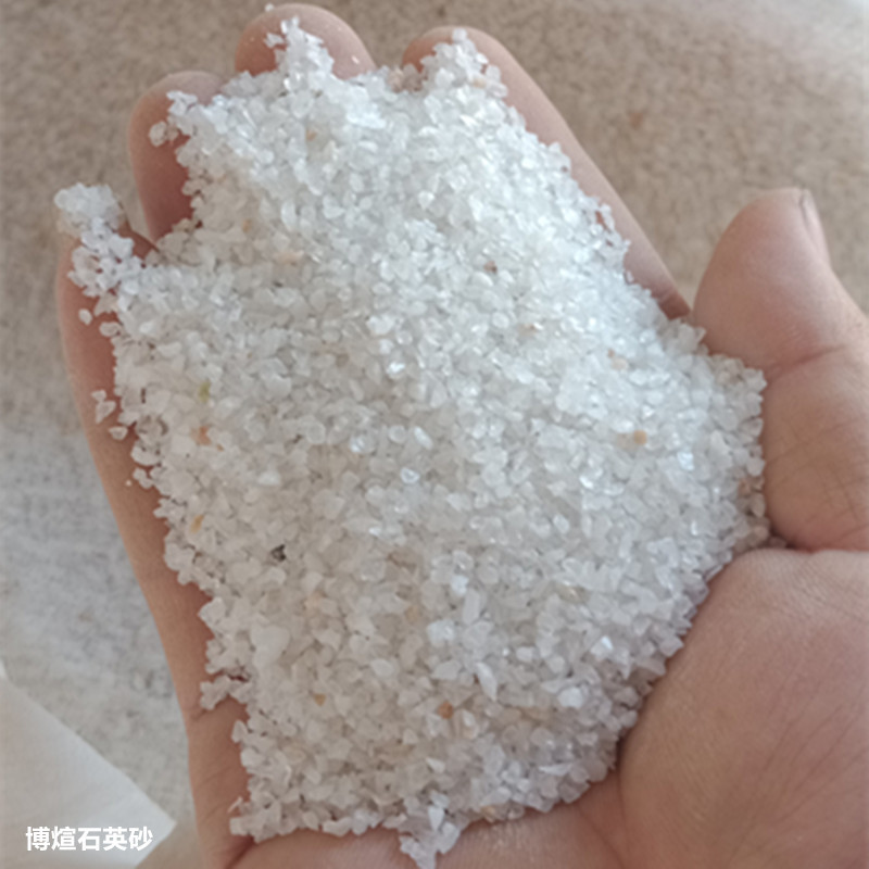 水处理草坪填充喷砂除锈石英砂