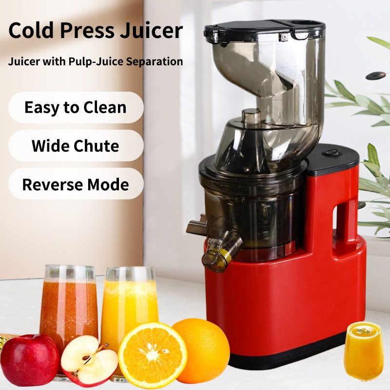 SlowJuicer冷压慢速榨汁机