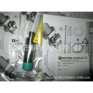 18GM50 抗干扰接近开关NBN12