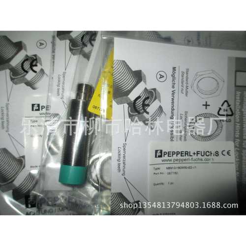 抗干扰接近开关NBN12-18GM50-E2-V1-Y