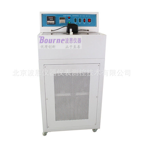 波恩仪器石油化工凝点测定仪
