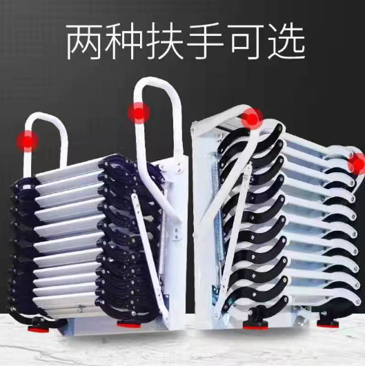 阁楼伸缩梯室内室外壁挂款别墅升降复式拉伸简易折叠隐形多功能