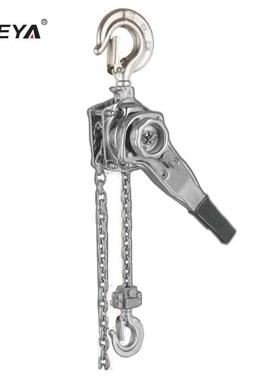 SFREYA304不锈钢手扳葫芦不锈钢防腐蚀手扳葫芦防锈无磁手扳葫芦