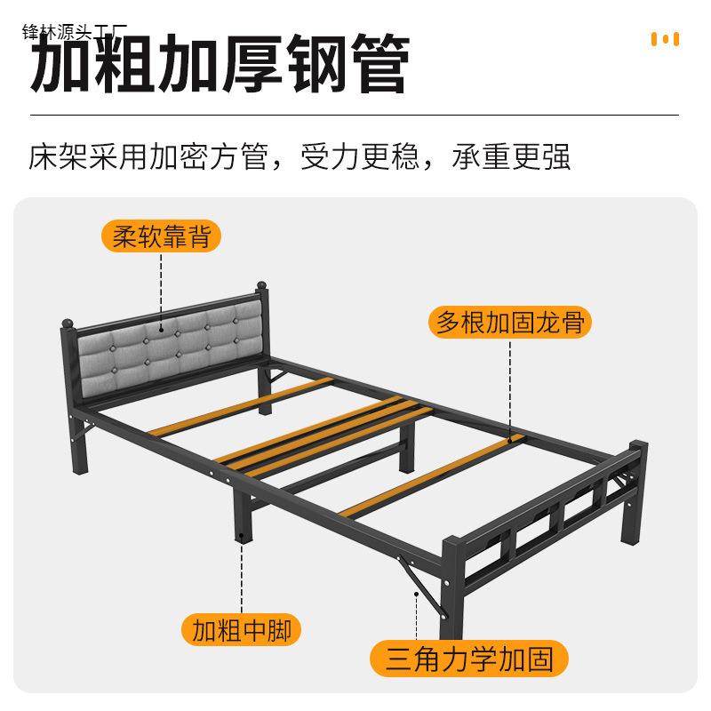折叠床单人床简易成人拼接床家用午休床出租房铁床午睡铁架床绢花