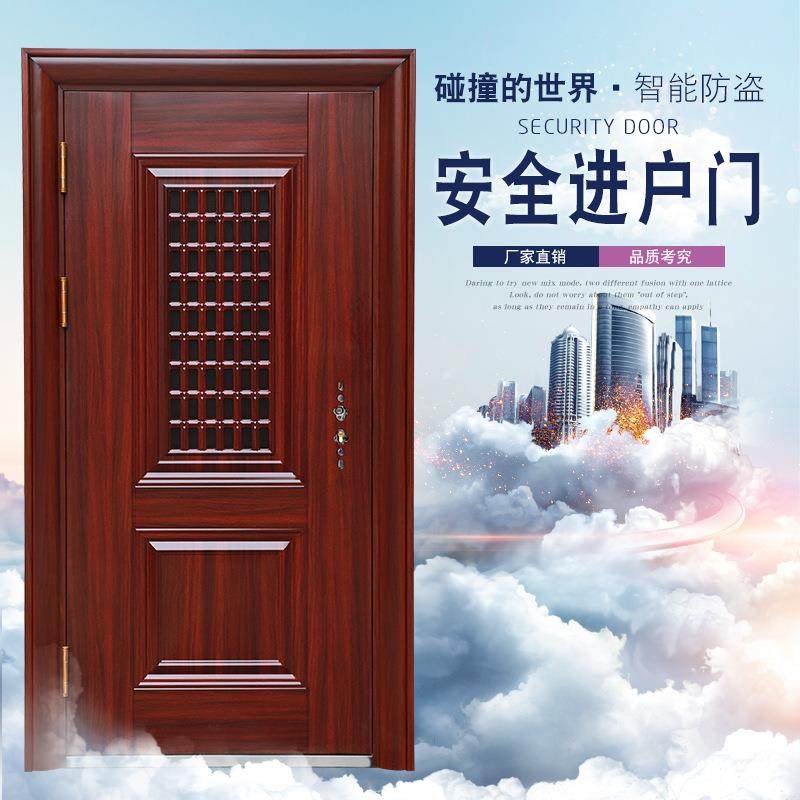 供应甲级钢制防盗门安全进户门标准尺寸子母门标准防盗门
