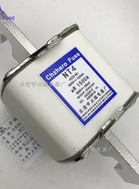 正熔NT4-600A630A650A700A800A900A1000A1200A1250A1500A熔断器