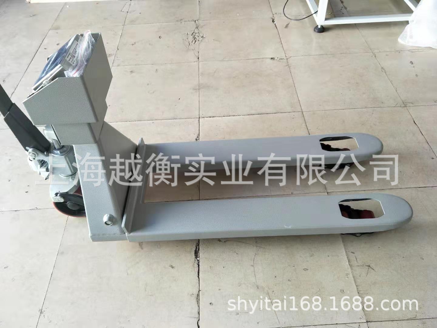 1500kg化工厂防爆电子秤防爆叉车秤维修防爆电子地牛秤