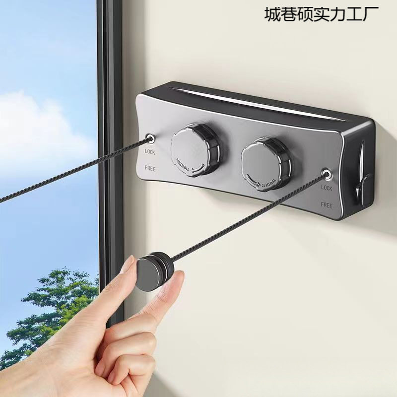 隐形伸缩免打孔钢丝晾衣绳