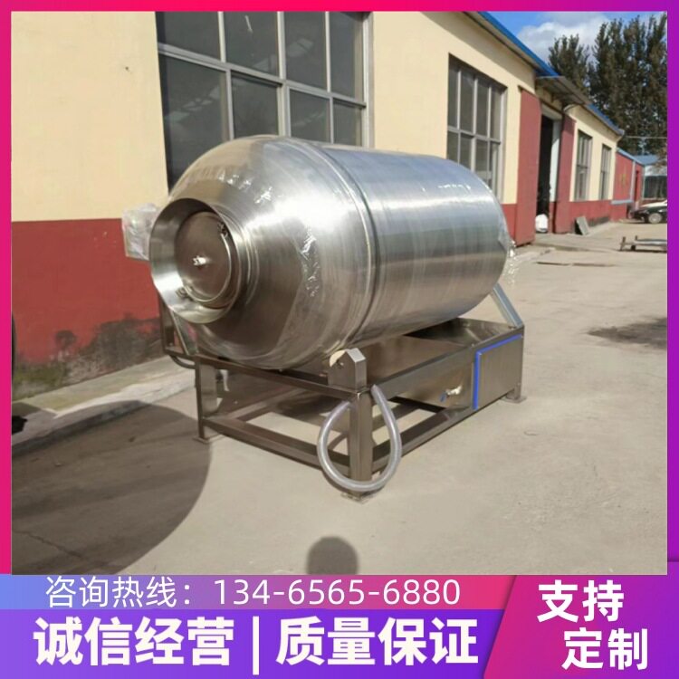 猪肉条真空滚揉机  黄花鱼滚揉腌制机  羊肉入味嫩化机 义康机械图片