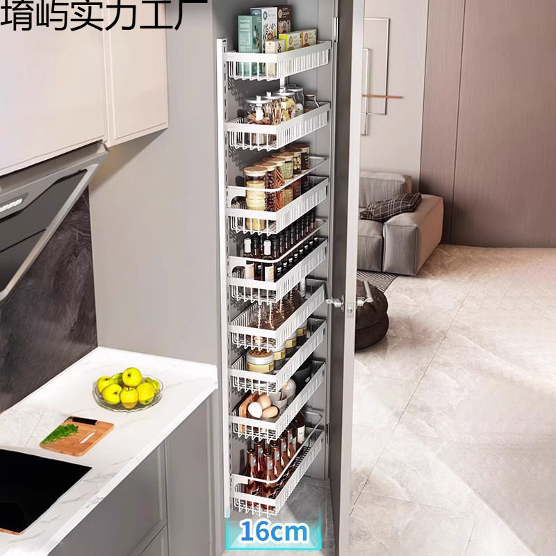 厨房调料架免打孔壁挂收纳架多层可调节橱柜墙上调味品调料置物架