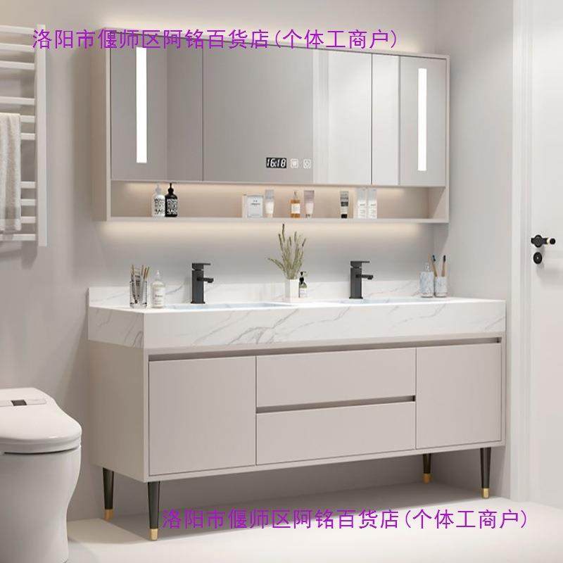 奶油风浴室柜组合落地柜款岩板一体无缝盆卫生间洗手洗漱双盆款式