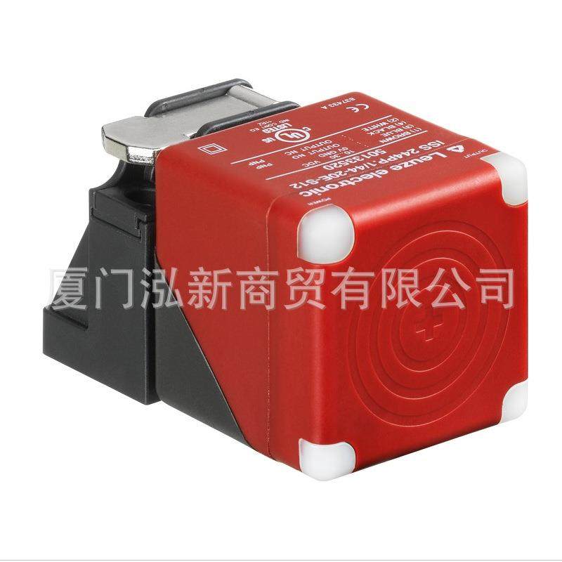 LEUZE/劳易测ISS244PP.1/44-40N-S12ISS244PP.1/44-20E-S12