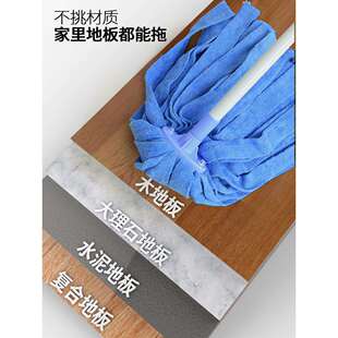 茶花家用老式拖把自拧水替换拖把头毛巾超细纤维拖布拖地墩布吸水