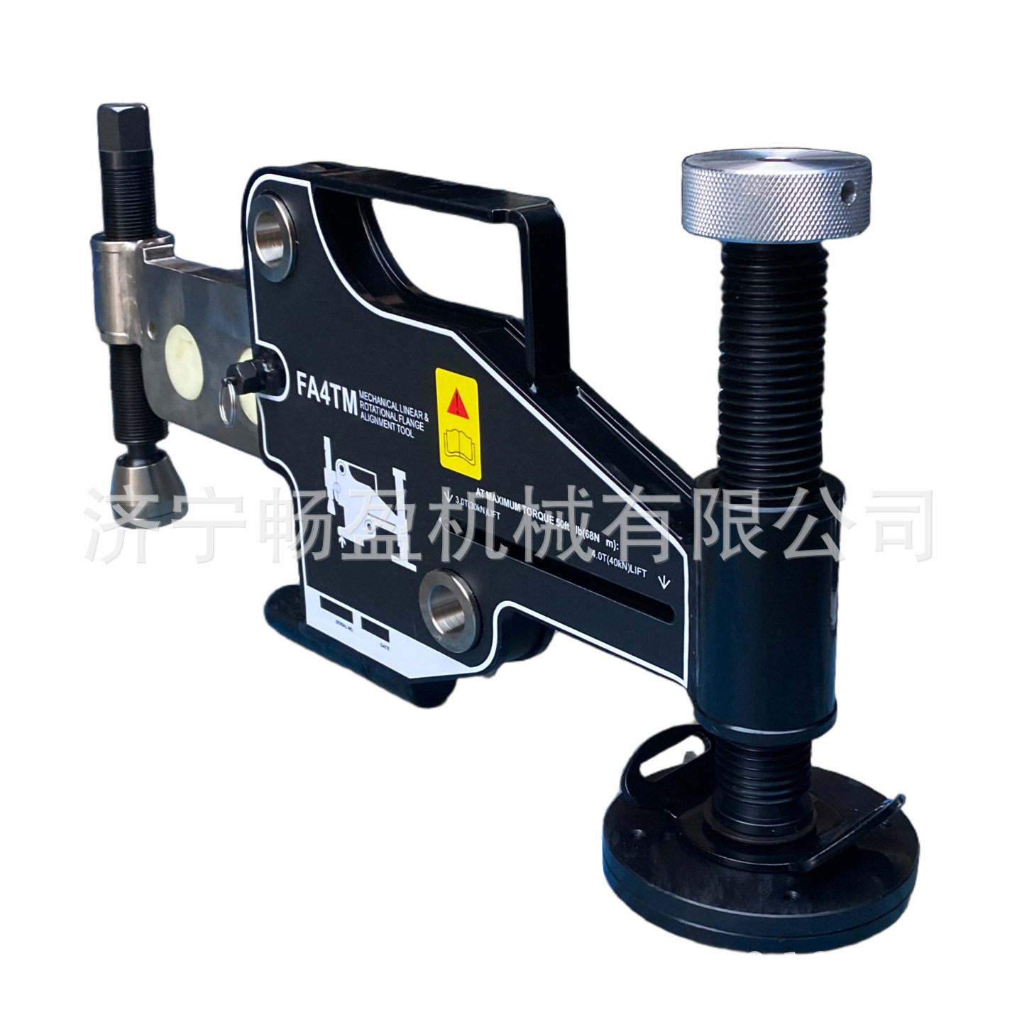 液压调整器旋转对齐拉拢器畅盈错位校正器FA4TM法兰调整工具4吨