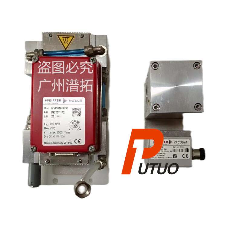 Pfeiffer普发MVP 010-3 DC隔膜真空泵定期保养 维护简单