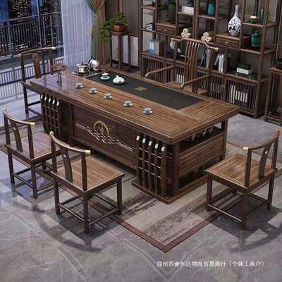 新中式阳台茶桌椅组合实木泡茶桌小户型茶桌一体一整套茶吧机家用