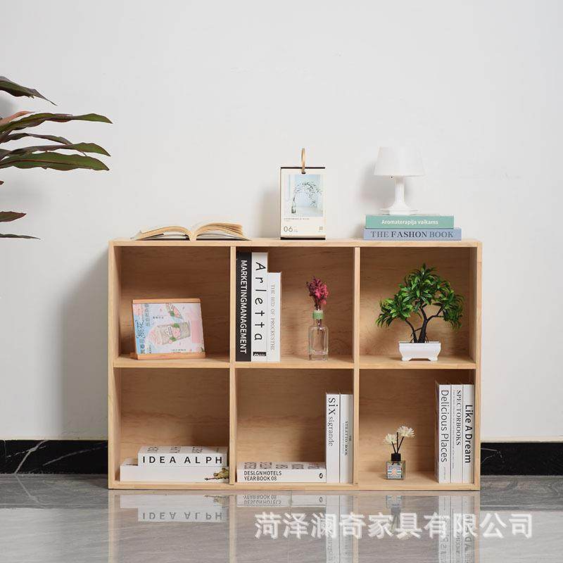 现货供应儿童书架落地置物架书柜家用客厅矮柜装饰组合格子储物架