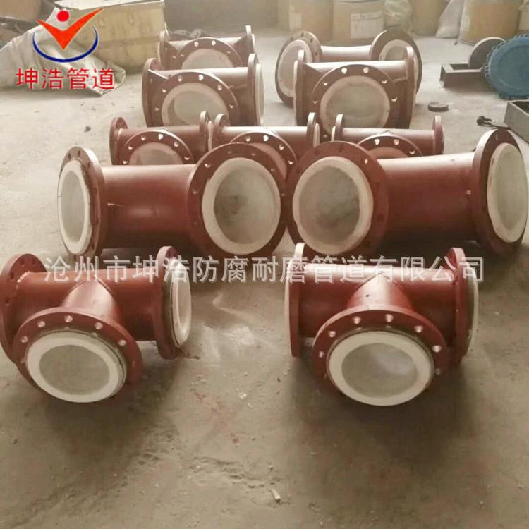 坤浩做给水耐酸碱衬塑管内衬塑耐腐蚀防腐管道质优价廉