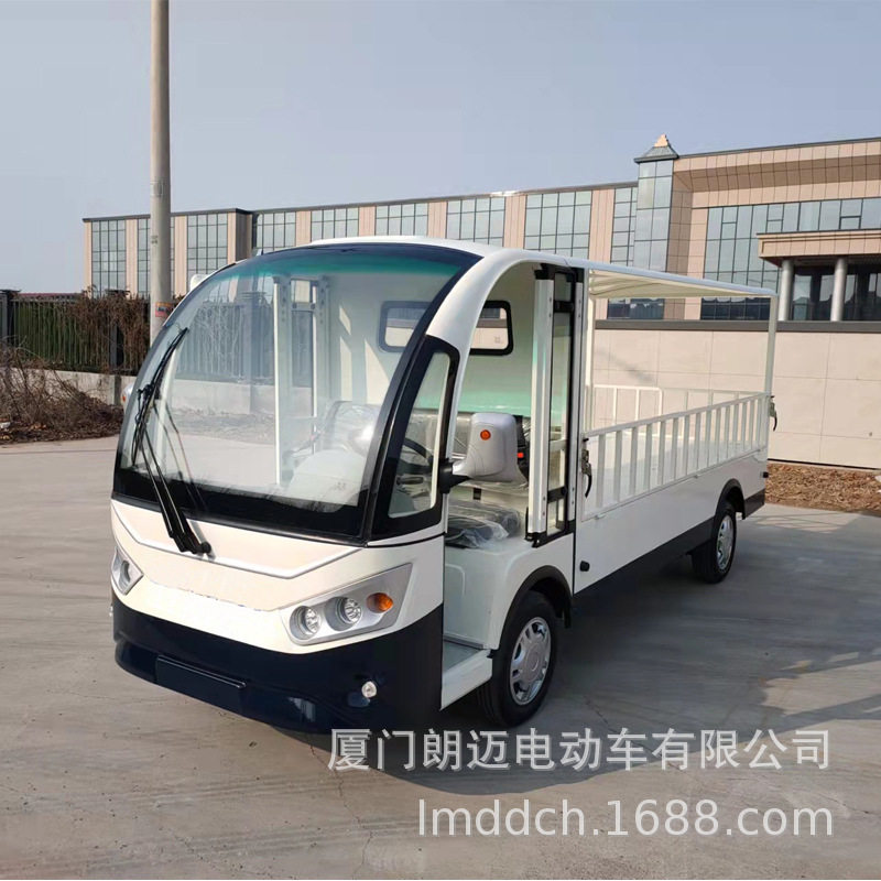 朗迈厂区园区使用单排电动货运车加栏板加顶棚 四轮电动货车厂家