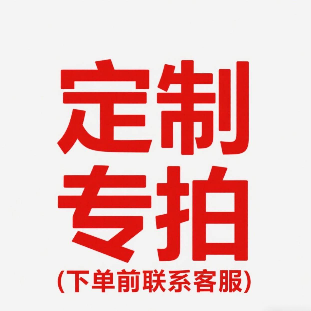 不锈钢材质可调节鸡屎铲家用猫砂铲多功能鸡舍畜牧场专用清洁铲,畜牧/养殖物资,畜牧/养殖器械,淘宝优惠券,粉丝福利购,淘宝优惠卷
