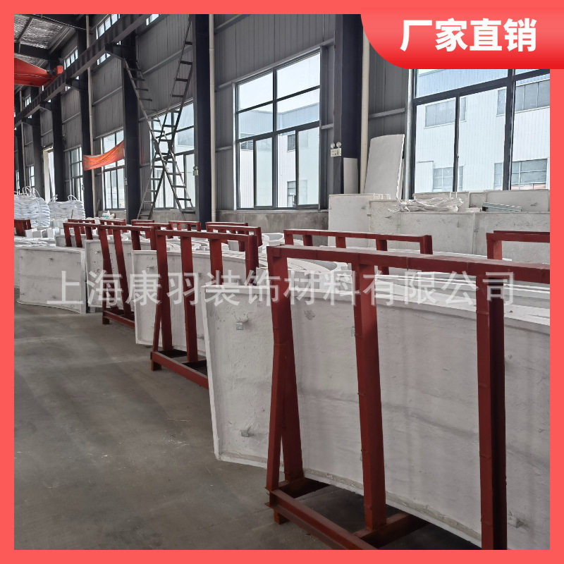 厂家供应GRG吊顶造型GRG板GRG异形产品GRG材料承接工程