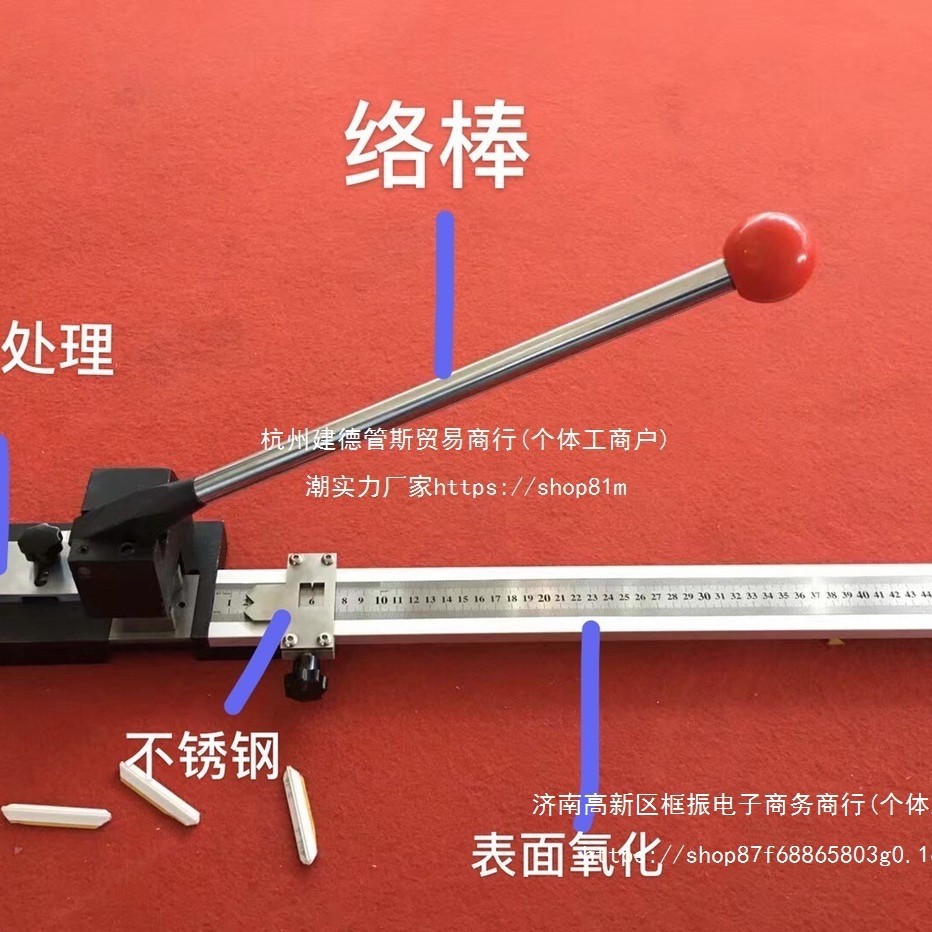 压痕线裁切机、压痕模切角机,压痕条裁切机,切角机压痕线裁剪机