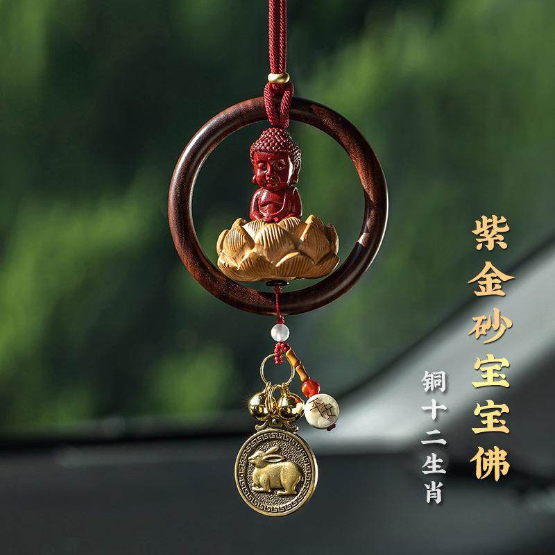 朱砂平安汽车挂件2023新款高档女士男士车载挂饰十二生肖礼